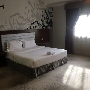Apartahotel Tu Jardin - Qurtubah- توجاردن قرطبه, Riad