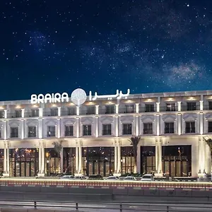 Hotel Braira Al Nakheel, Riad